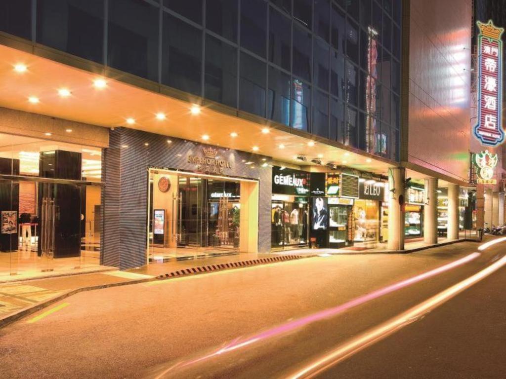 Emperor Hotel Макао Екстериор снимка