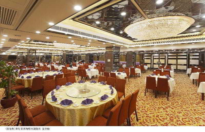 Emperor Hotel Макао Екстериор снимка